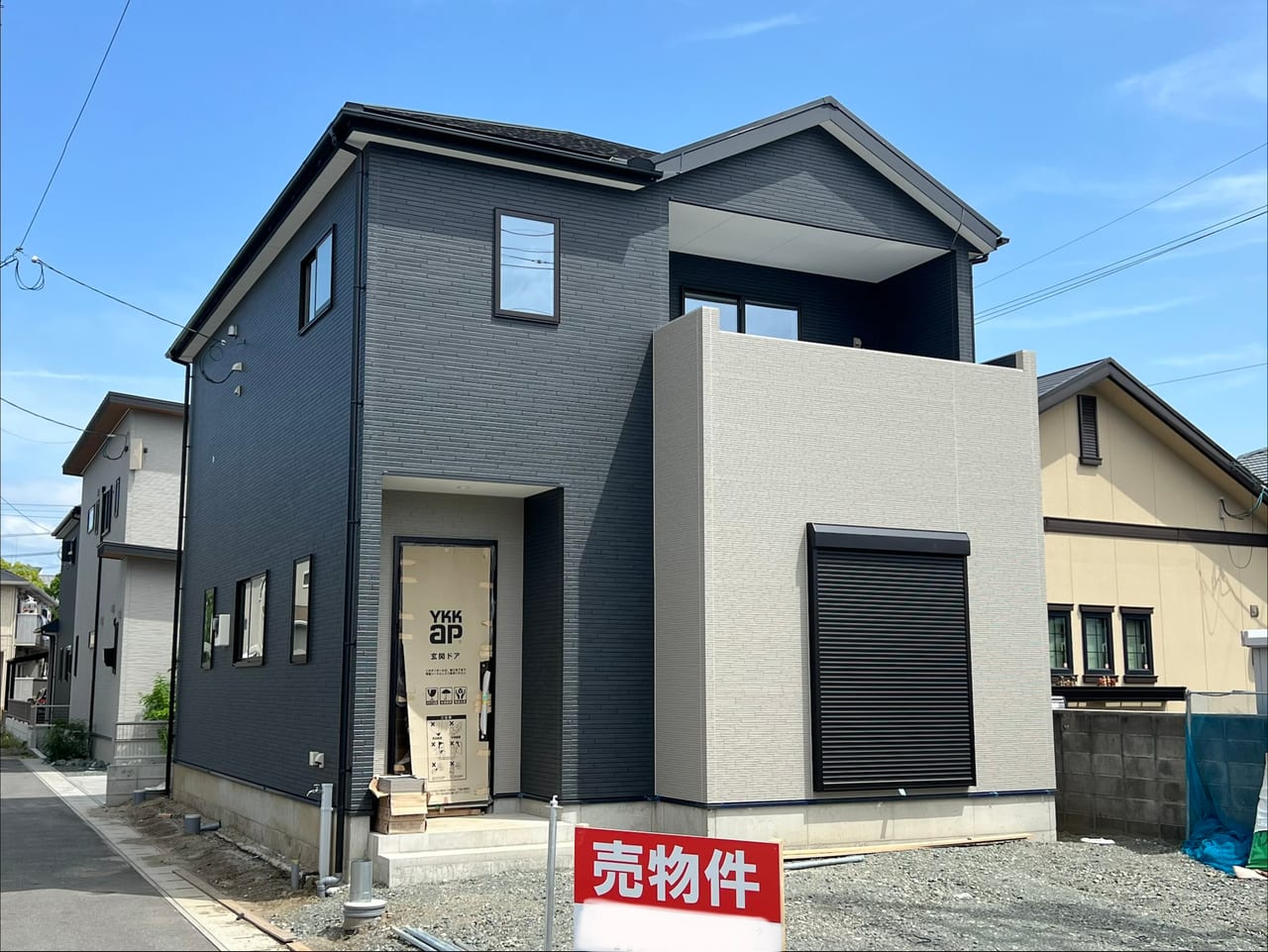 Y熊本市南区上ノ郷1丁目2期　1号棟